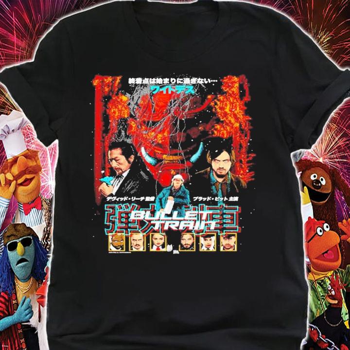 Sony Pictures Bullet Train T-shirt t-shirt