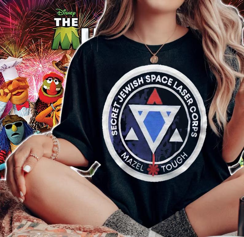 Secret Jewish Space Laser Corps Mazel Tough T-shirt t-shirt