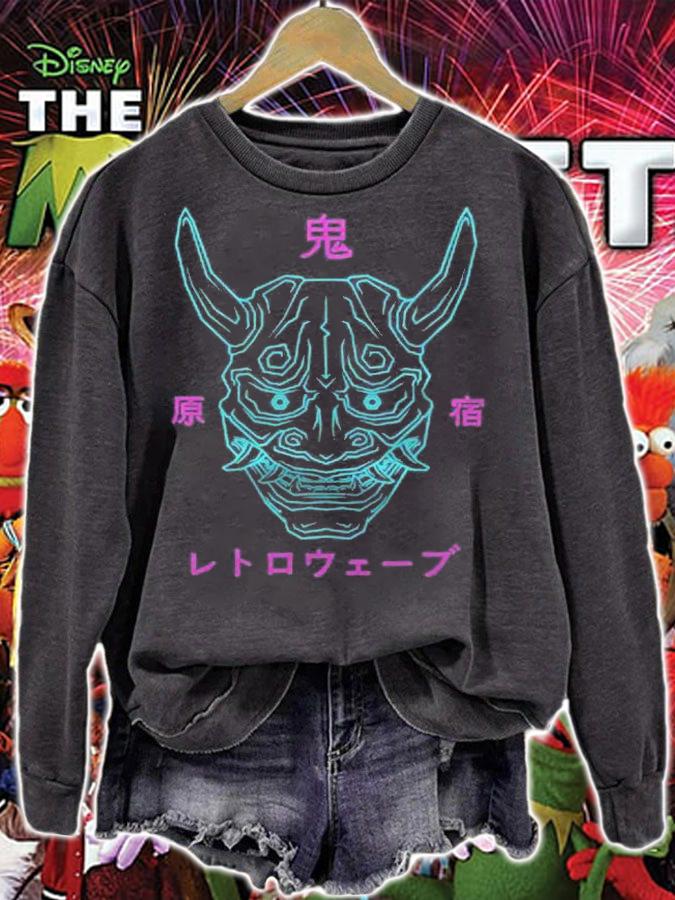 Yokai Oni  Japanese Aesthetic Retrowave Harajuku Streetwear Shirt t-shirt sweatshirt