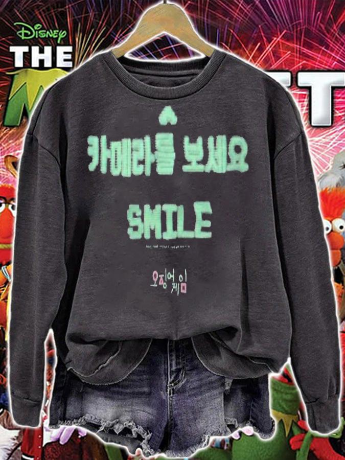 Squid Game smile T-shirt t-shirt