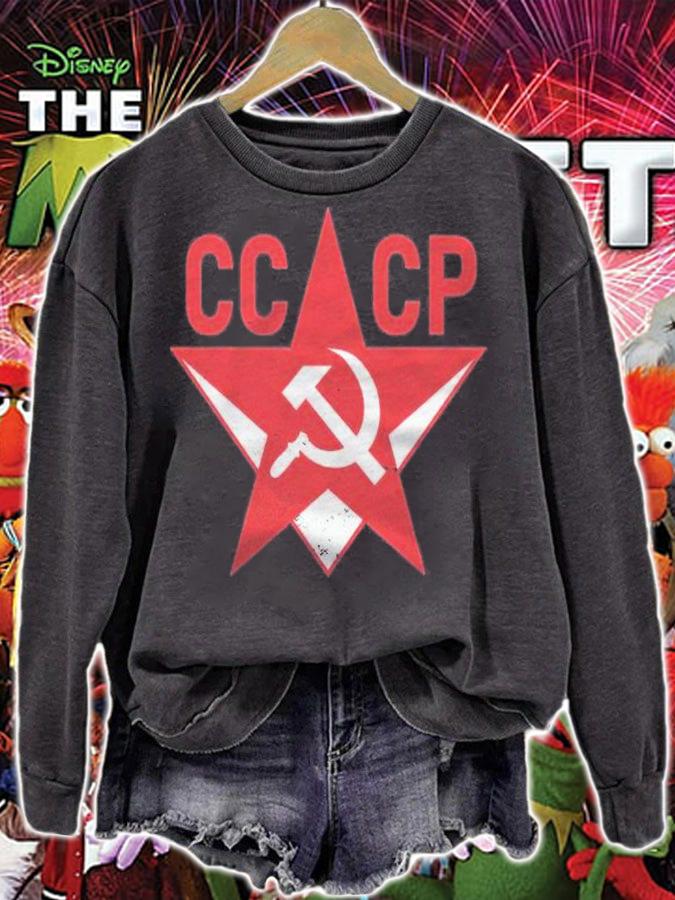 Ice Hockey Ussr Russian Russia Putin Shirt sweatshirt