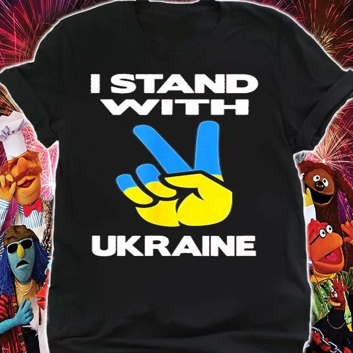 I Stand With Ukraine War In Ukrainian Roots T-Shirt