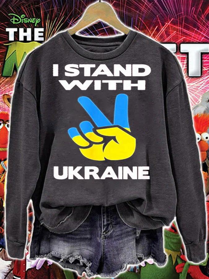 I Stand With Ukraine War In Ukrainian Roots T-Shirt